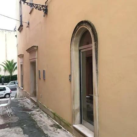 Corte Principe Amedeo * Casarano